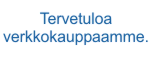 www.kontti.fi/eshop
